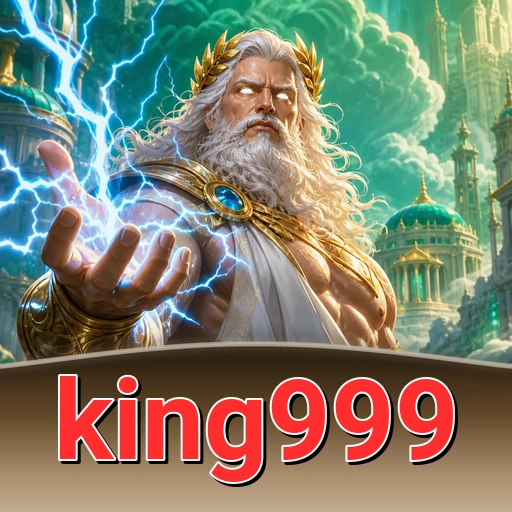 Logo king999